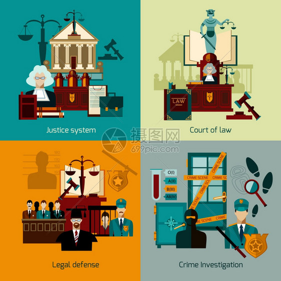 法律集与法律辩护平图标孤立矢量插图法律公寓图片