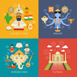 印度理念集印度教宗教平图标孤立矢量插图印度集图片
