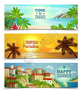 旅行社热带天堂度假横幅套暑假水平横幅热带海滩日落海水反射平抽象矢量孤立插图图片