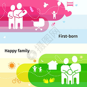 家庭横幅幸福家庭水平横幅与长子符号平孤立矢量插图图片