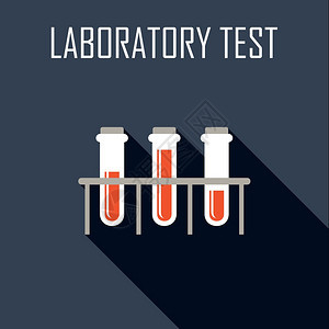 实验室测试平图标矢量插图图片