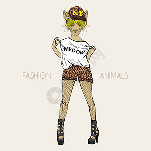 拟人化时尚插画豹子打扮的时尚风格图片