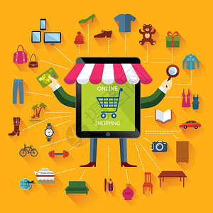 网上购物商务背景平图标元素图片