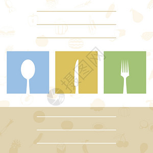 厨师的菜单带餐具的咖啡馆菜单矢量插图图片
