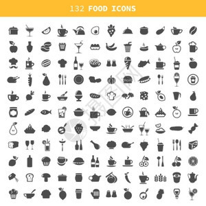收集食品器皿的图标矢量插图图片