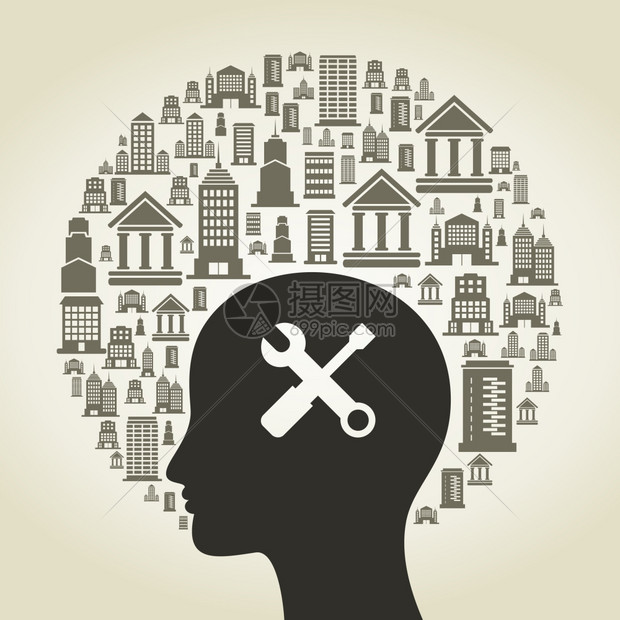 用房子的头矢量插图