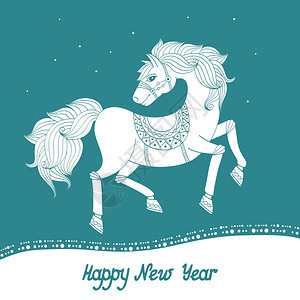 2014的马,快乐的新矢量插图图片