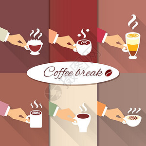 咖啡休息时间商务手提供热香气饮料的浓缩咖啡卡布奇诺马基托图标矢量插图图片