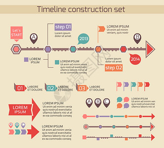 演示时间轴图元素矢量图高清图片