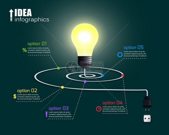 创意灯泡与选项信息元素矢量插图图片