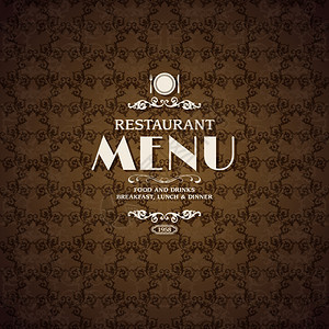 餐厅咖啡厅菜单封模板与烹饪元素矢量插图图片
