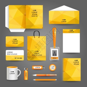 黄色几何技术商业文具模板的企业身份品牌集矢量插图图片
