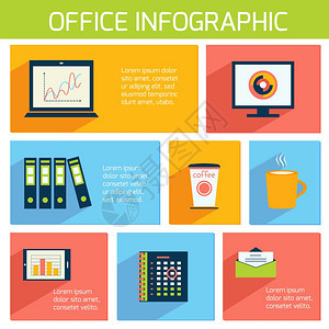 办公室信息图表平业务模板与文具用品矢量插图图片