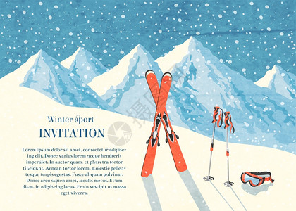 滑雪冬山景观复古邀请卡帧矢量插图图片