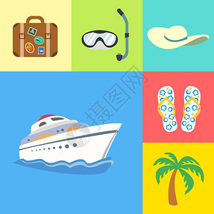 平假假日旅游图标集游艇棕榈树拖鞋帽子矢量插图图片