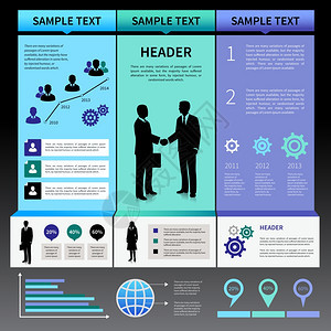 信息演示布局模板与商务人员剪影图标矢量插图图片