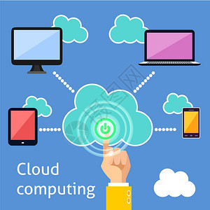 云计算技术电源按钮连接的电脑平板手机笔记本电脑信息矢量插图图片