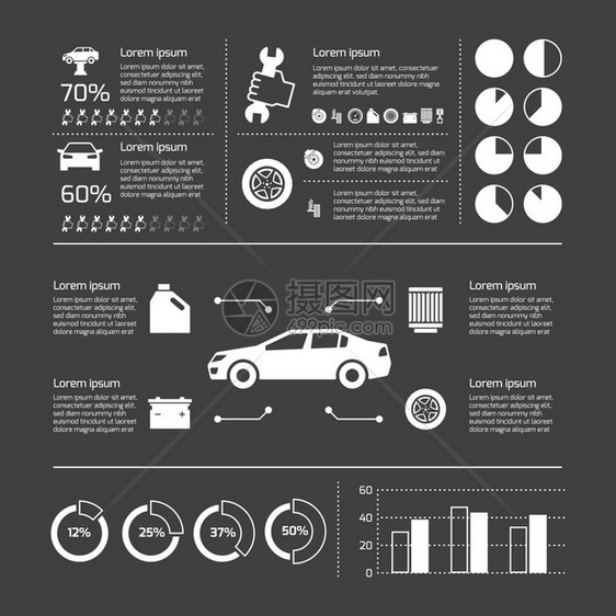汽车机械汽车服务维修信息图表元素与图表矢量插图图片