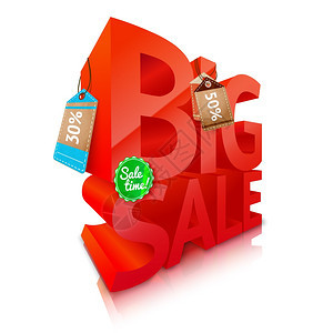 大红色3D销售文本与折扣标签标志矢量插图图片