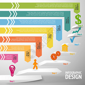 向上方向楼梯成功的商业步骤信息矢量插图图片