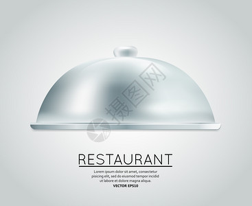 餐厅克劳切食品托盘服务菜餐餐厅菜单模板布局矢量插图图片