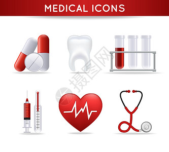 保健医学图标集丸心率牙齿听诊器孤立矢量插图图片