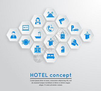 酒店旅游住宿标志与图标蓝色白色六角形孤立矢量插图图片
