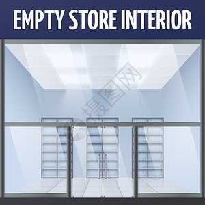 百货pop照明空百货大楼内部与货架矢量插图插画
