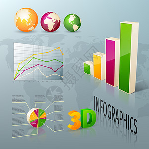 抽象三维商业信息元素图表矢量插图图片