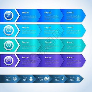抽象纸业务信息布局元素的选项阶段进度与图标矢量插图图片