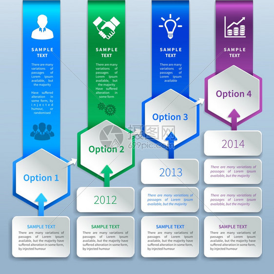 抽象商业论文图表信息模板与选项书签阶梯箭头商业图标矢量插图图片