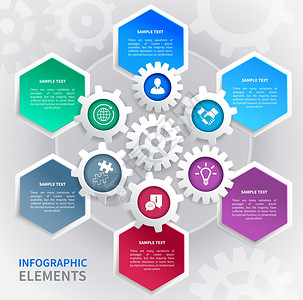 抽象商业论文齿轮信息元素模板蜜蜂细胞模式矢量插图图片