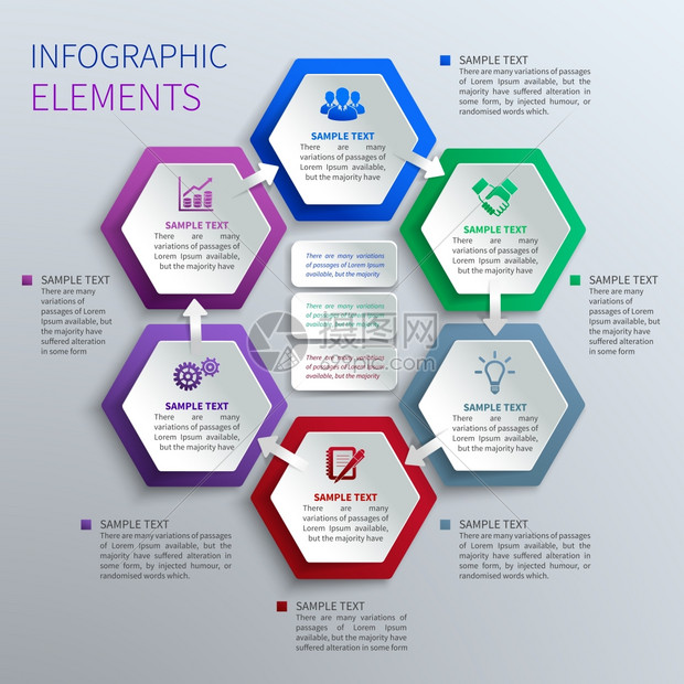 抽象纸六边形几何形状业务信息模板矢量插图图片