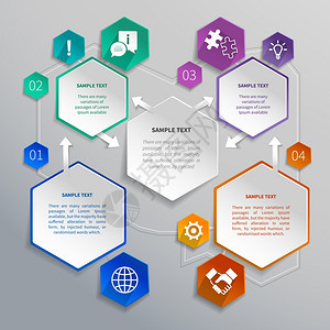 抽象纸六边形几何形状信息与业务元素模板矢量插图图片