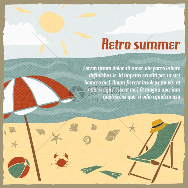 暑假背景旅行社海报与沙滩阳伞躺椅复古矢量插图图片