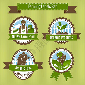 农业收获农业章标签矢量插图图片