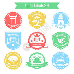 日本制造的标签章了矢量插图图片