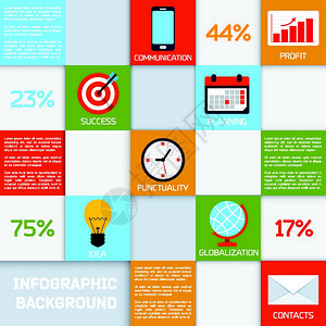 商业信息通信利润成功彩色平方元素孤立向量插图图片