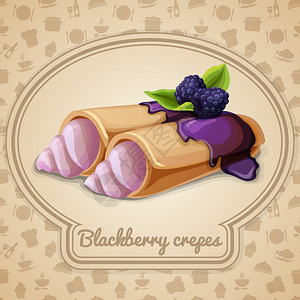 黑莓奶油甜点与奶油糖浆章食品烹饪图标背景矢量插图图片