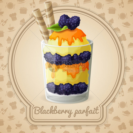 黑莓帕尔费甜点与糖浆浆果章食品烹饪图标背景矢量插图图片