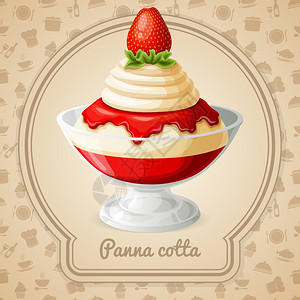 背景矢量插图上带草莓糖浆章食品烹饪图标的PannaCotta甜点图片