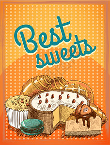 甜泡芙糕点饼饼包食品海报模板矢量插图图片