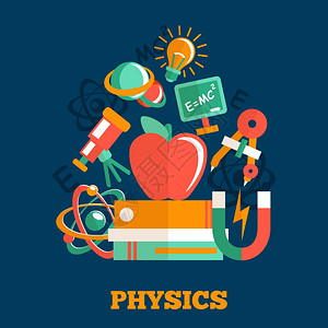 物理科学平海报与原子模型磁铁书籍矢量插图图片
