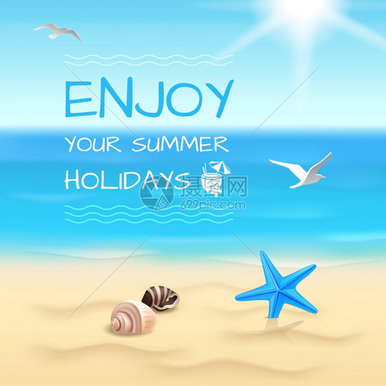 暑假海滨海滩背景享受您的暑假布局矢量插图图片