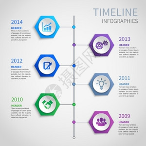 抽象纸时间线信息模板与六角按钮业务图标矢量插图图片