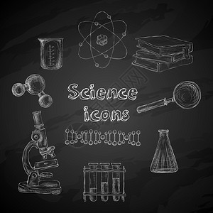 科学装饰黑板图标原子放大镜瓶孤立矢量插图图片