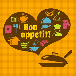烹饪食品厨房Bon食欲海报与锅餐厅图标矢量插图图片