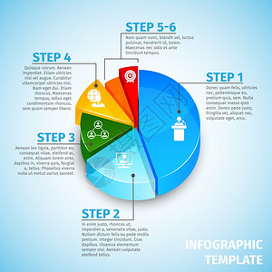 彩色抽象三维饼图业务会议信息模板矢量插图图片