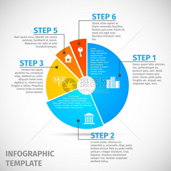 彩色抽象平饼图房地产信息图表模板矢量插图图片