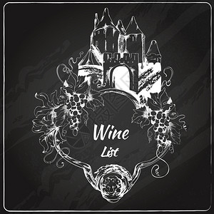 葡萄酒城堡葡萄酒餐厅列表卡黑板标签与葡萄房瓶元素矢量插图插画